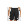 Nike Park III Kinder Shorts schwarz-weiß – Bild 16