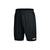 JAKO Sporthose Manchester 2.0 - schwarz - Teamdealer
