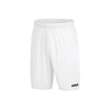 JAKO Sporthose Manchester 2.0 mit JAKO Logo, ohne Innenslip - weiß – Bild 3