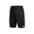 JAKO Sporthose Manchester 2.0 - schwarz – Bild 2