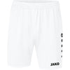 JAKO Sporthose Premium - weiß – Bild 1