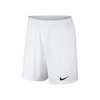 Nike Park III Short Herren - weiß – Bild 1