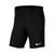 Nike Park III Kinder Shorts schwarz-weiß - Teamdealer